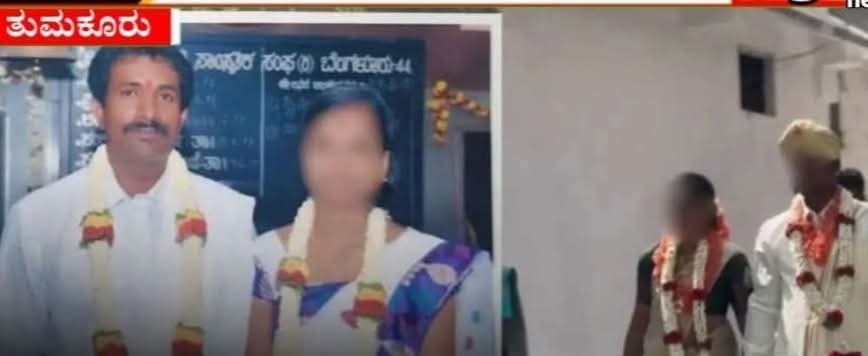 ಪತಿ ಮೃತಪಟ್ಟ ಕೆಲವೇ ದಿನಗಳಲ್ಲಿ ಮತ್ತೆ ಮದುವೆಯಾದ ಪತ್ನಿ ; 23 ದಿನಗಳ ಬಳಿಕ ಶವ ಹೊರತೆಗೆದು ಮರಣೋತ್ತರ ಪರೀಕ್ಷೆ